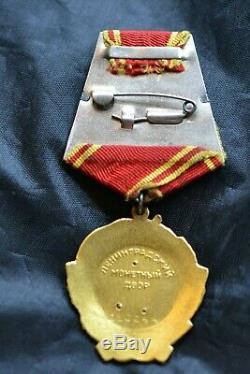 Soviet Russia Russian Ussr Order Of Lenin Original 100%