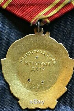 Soviet Russia Russian Ussr Order Of Lenin Original 100%