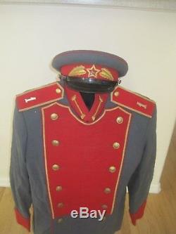 Soviet Russian 1955 Kremlin Guards Honor Unit Jacket and Visor Hat Set