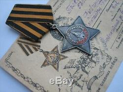 Soviet Russian ARMY Award Order of Glory #530767 3rd Class +BONUS Military Post
