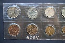 Soviet Russian COINS Set 1967 RUSSIAN SOVIET USSR COIN SET VERY RARE RRR