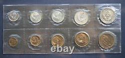 Soviet Russian COINS Set 1967 RUSSIAN SOVIET USSR COIN SET VERY RARE RRR