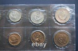Soviet Russian COINS Set 1967 RUSSIAN SOVIET USSR COIN SET VERY RARE RRR