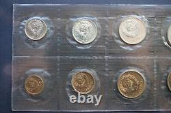 Soviet Russian COINS Set 1967 RUSSIAN SOVIET USSR COIN SET VERY RARE RRR