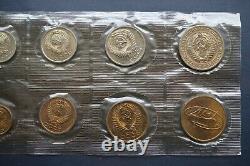 Soviet Russian COINS Set 1968 RUSSIAN SOVIET USSR COIN SET VERY RARE RRR
