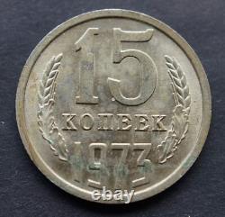 Soviet Russian COINS Soviet Russian COINS -1973 15 Kopeks Uncirculated UNC
