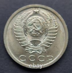 Soviet Russian COINS Soviet Russian COINS -1973 15 Kopeks Uncirculated UNC