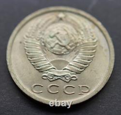 Soviet Russian COINS Soviet Russian COINS -1973 15 Kopeks Uncirculated UNC