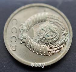 Soviet Russian COINS Soviet Russian COINS -1973 15 Kopeks Uncirculated UNC