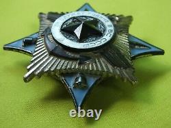 Soviet Russian Enameled Order For Service To Motherland #140249