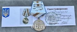 Soviet Russian Federation Medal 75 Years of Victory in WWII 1941-1945 USSR CCCP