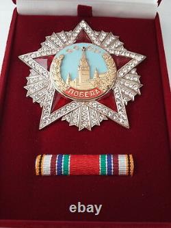 Soviet Russian Highest Award Ww2 Order Of Victory 1945. Swarovski Crystals Copy