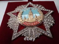 Soviet Russian Highest Award Ww2 Order Of Victory 1945. Swarovski Crystals Copy