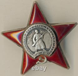 Soviet Russian Medal Order Banner badge the Red Star Military USSR (#1034)