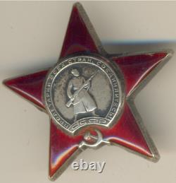 Soviet Russian Medal Order Banner badge the Red Star Military USSR (#1034)