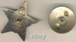 Soviet Russian Medal Order Banner badge the Red Star Military USSR (#1034)