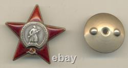 Soviet Russian Medal Order Banner badge the Red Star Military USSR (#1045)