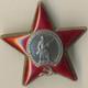 Soviet Russian Medal Order Banner Badge The Red Star Military Ussr (#1996)