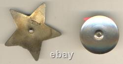 Soviet Russian Medal Order Banner badge the Red Star Military USSR (#1996)