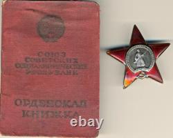 Soviet Russian Medal Order Banner badge the Red Star Military USSR (3034)