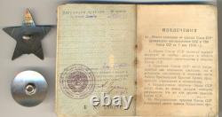 Soviet Russian Medal Order Banner badge the Red Star Military USSR (3034)