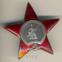 Soviet Russian Medal Order Banner badge the Red Star Military USSR (3034)
