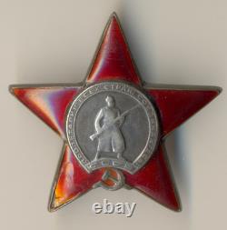 Soviet Russian Medal Order Banner badge the Red Star Military USSR (3034)