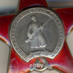 Soviet Russian Medal Order Banner badge the Red Star Military USSR (3034)
