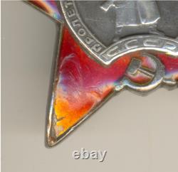 Soviet Russian Medal Order Banner badge the Red Star Military USSR (3034)