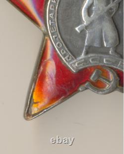 Soviet Russian Medal Order Banner badge the Red Star Military USSR (3034)