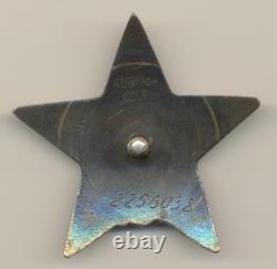 Soviet Russian Medal Order Banner badge the Red Star Military USSR (3034)