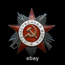 Soviet Russian Medal Order Patriotic War Fisheye T-34/SU-76 Driver Prague 1945