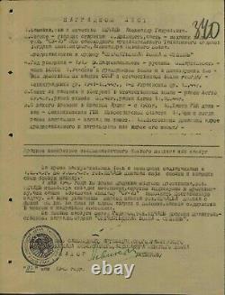 Soviet Russian Medal Order Patriotic War Fisheye T-34/SU-76 Driver Prague 1945