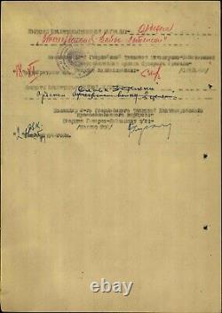 Soviet Russian Medal Order Patriotic War Fisheye T-34/SU-76 Driver Prague 1945