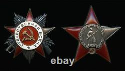 Soviet Russian Medal Order Red Star Patriotic War Group FOR THE MOTHERLAND