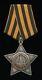 Soviet Russian Medal Order Of Glory 3rd Class Researched Last Day Of Wwii