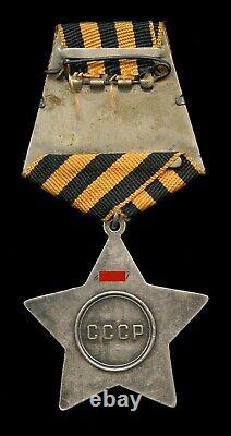 Soviet Russian Medal Order of Glory 3rd Class Researched LAST DAY OF WWII