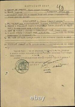 Soviet Russian Medal Order of Glory 3rd Class Researched LAST DAY OF WWII