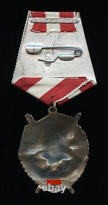Soviet Russian Medal Order of the Red Banner 1944 FRUNZE ACADEMY COLONEL
