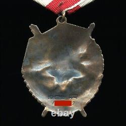 Soviet Russian Medal Order of the Red Banner 1944 FRUNZE ACADEMY COLONEL