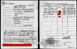 Soviet Russian Medal Order of the Red Banner 1944 FRUNZE ACADEMY COLONEL