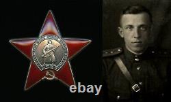 Soviet Russian Medal Order of the Red Star COLD WAR TANK REGIMENT COMMANDER