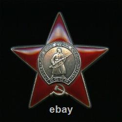 Soviet Russian Medal Order of the Red Star COLD WAR TANK REGIMENT COMMANDER