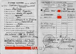 Soviet Russian Medal Order of the Red Star, Jewish, Major, Doctor, 1945