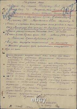Soviet Russian Medal Order of the Red Star, Jewish, Major, Doctor, 1945
