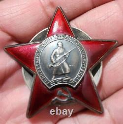 Soviet Russian Medal Order of the Red Star Serial #3543509