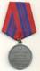 Soviet Russian Medal For Distinguished Service In Protecting Public Order Type 1