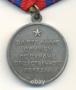 Soviet Russian Medal for Distinguished Service in Protecting Public Order Type 1