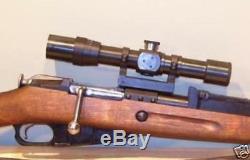 Soviet Russian Mosin Nagant 91/30 PE PEM sniper scope