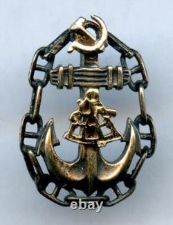 Soviet Russian Naval Captain Badge pin Silver Gold USSR tailcoat sign steersman